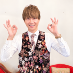 占い師・講師の隆之介